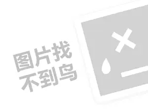 澶у鐢熷垱涓氱濂惰尪搴楃粡钀?鏈堝悗琚€濊鈥濆嚭搴楅摵